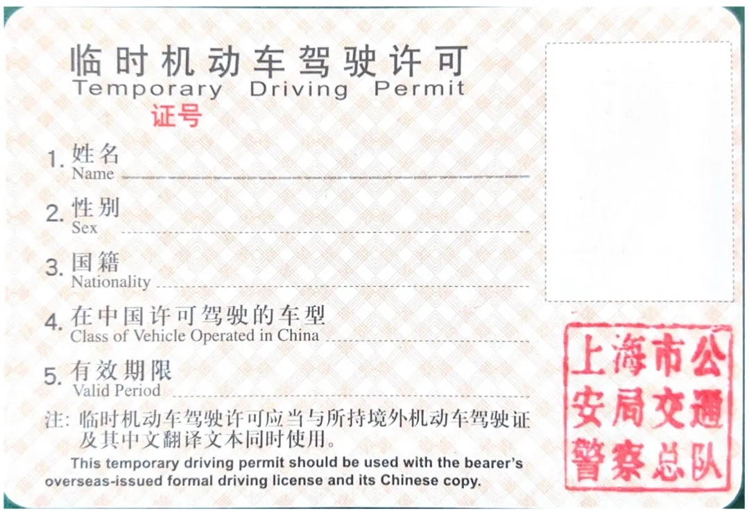 driving1.jpg