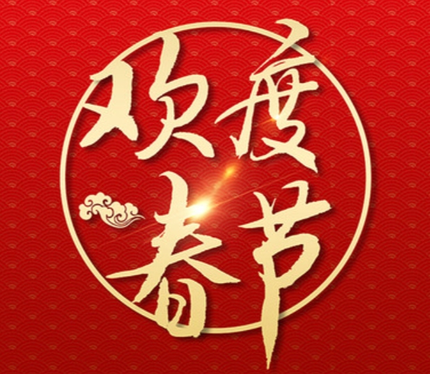 6794b051e4b06b6175374017.jpg